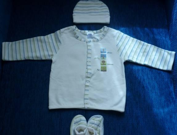 Новый комплект(кофта,брюки,боди,шапка,пинетки) Москва