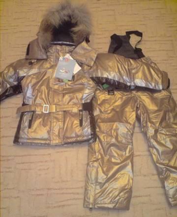 Зимние и демисезонные мембранные комбинезоны Москва