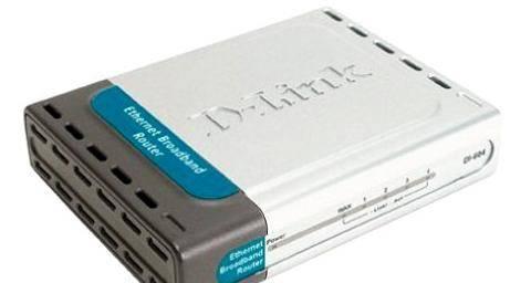 D-link DI-604 Москва