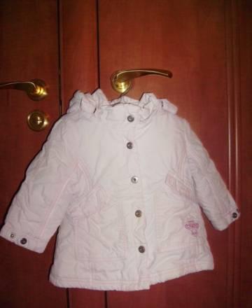 Куртка Санкт-Петербург