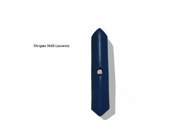 Запчасти Европак, бдм, СЗ-3,6А Смоленск