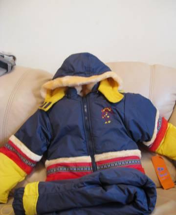 Зима новый  беларусь р116 Москва