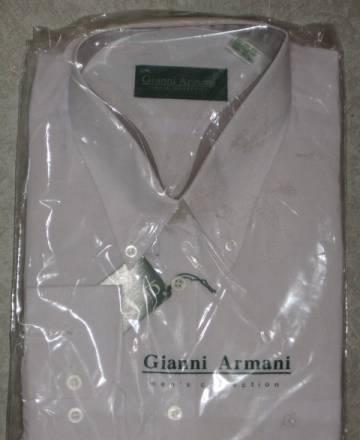 Рубашка мужская белая длинный рукав 45/184 Москва