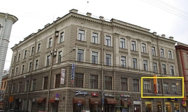 Супер офис в центре на Садовой у Невского Санкт-Петербург