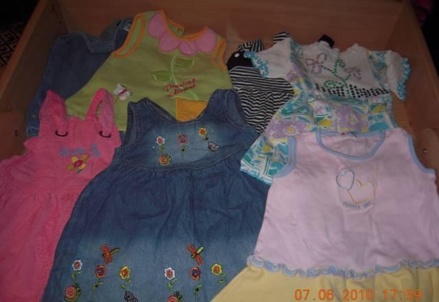 Вещи д/д пакетом на 1-1,5г Москва