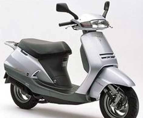 Скутер мокик Honda Lead 90 Санкт-Петербург