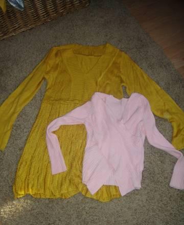 Продам пакет одежды Москва