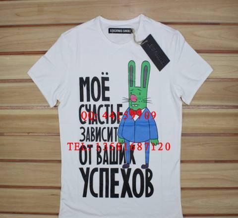 Футболка denis simachev Москва