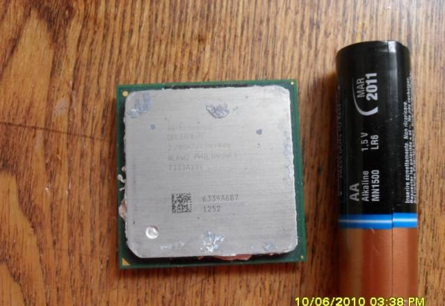 Процесор Сергиев Посад