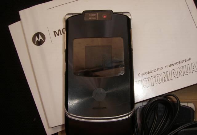Motorola Razr V3xx Москва