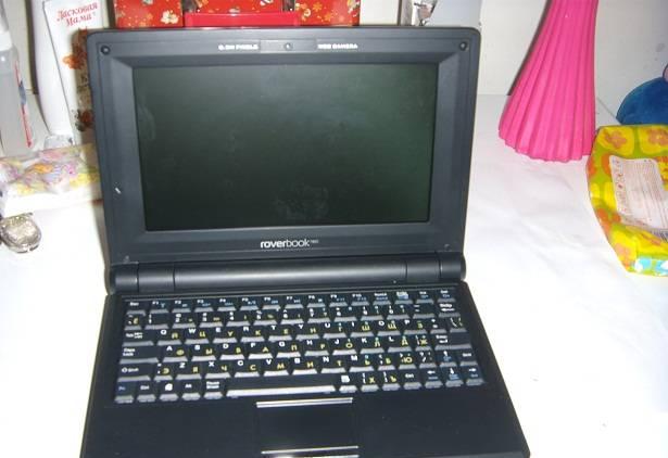 Roverbook  NEO U800 Москва