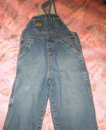 Комбезик Москва