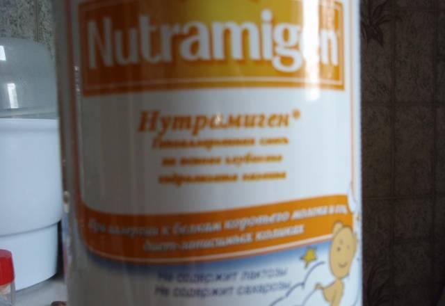 Детское питание Nutramigen гипоалергенный Москва