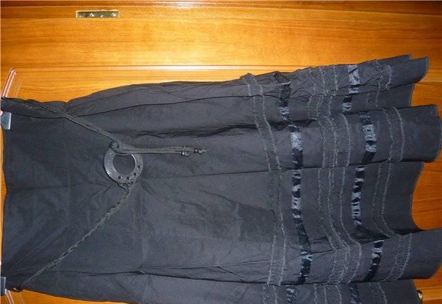 Юбка Москва