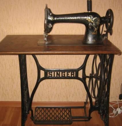 Швейная машинка Зингер ножная профессиональная Москва