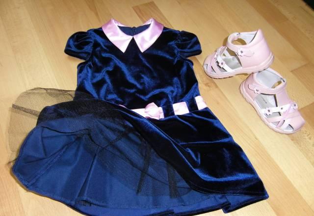 Нарядное платье Детский Мир + туфельки Москва