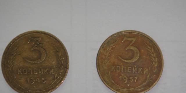 Монеты Москва