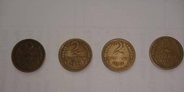 Монеты Москва