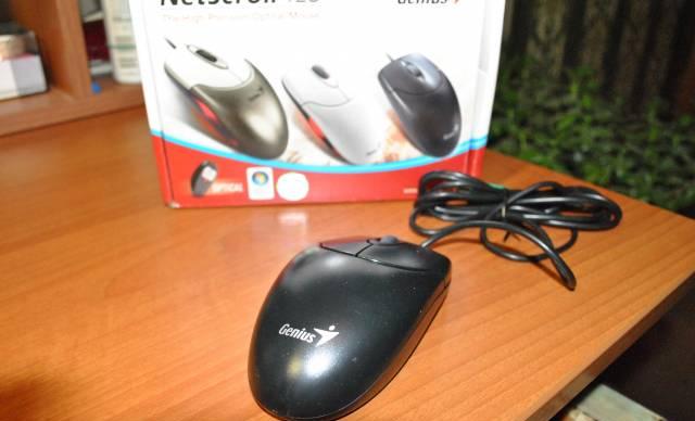 Оптическая проводная мышь Genius NetScroll 120 Москва