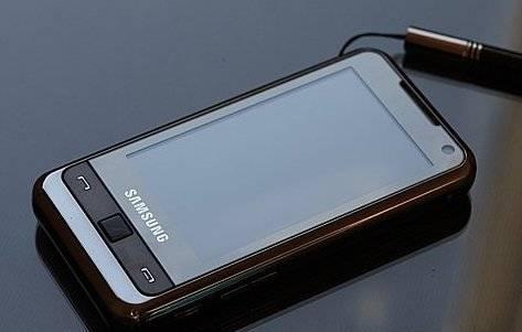 Новый Samsung i900 Witu Москва