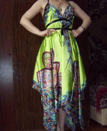 Сарафан Москва