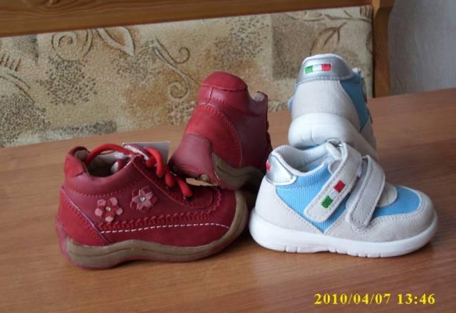 Ботиночки и кроссовки новые (из Финляндии) Санкт-Петербург