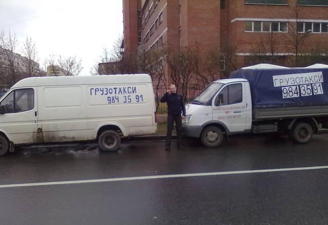Грузоперевозки по Санкт-Петербургу и области Санкт-Петербург