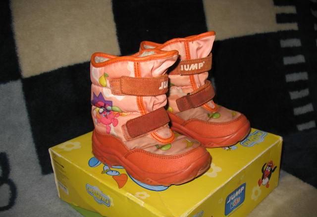 Сапоги Санкт-Петербург