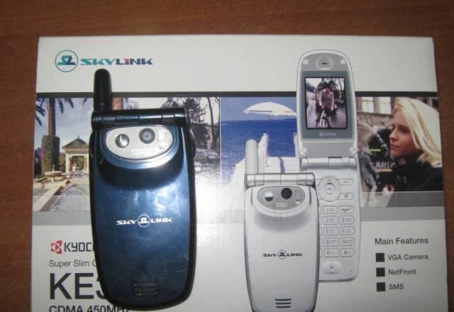 Skylink Kyocera KE 301 Москва