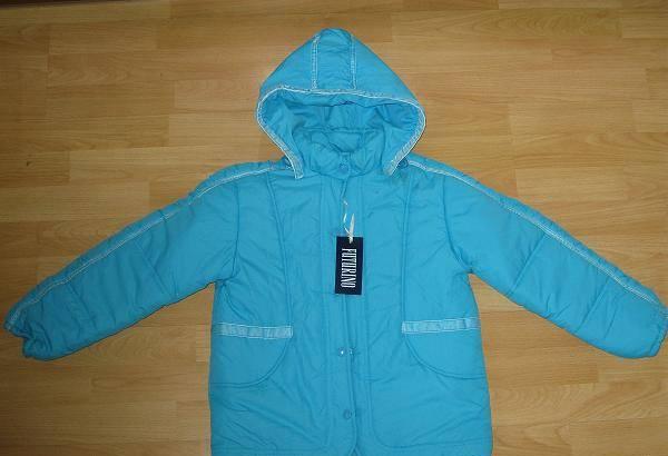 Куртка для девочки демисезон новая 122-128 Москва