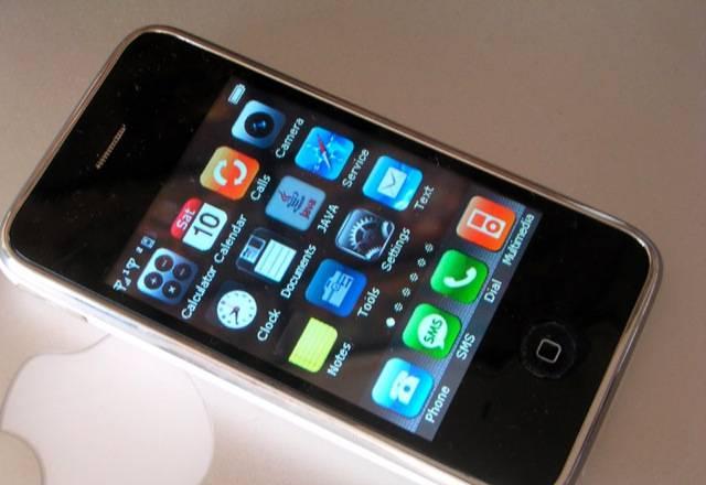 IPhone, China, 32Gb, 2 Sim-карты, запечатан Москва