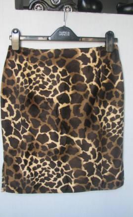 Юбки Москва