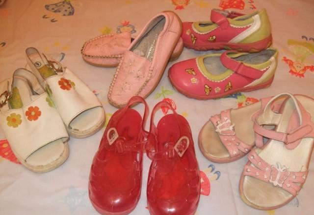 Пакетом р.27 по стельки 17-17.5 см в хор.сост Москва