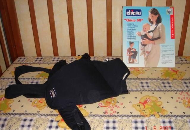 Chicco Удобная кенгурушка Москва