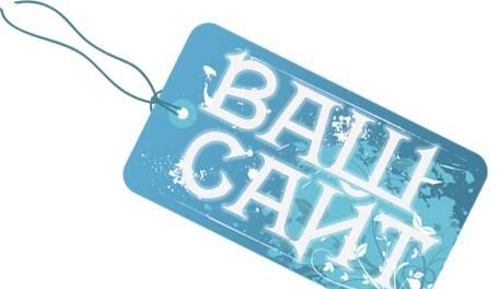 Создание и продвижение сайтов Москва