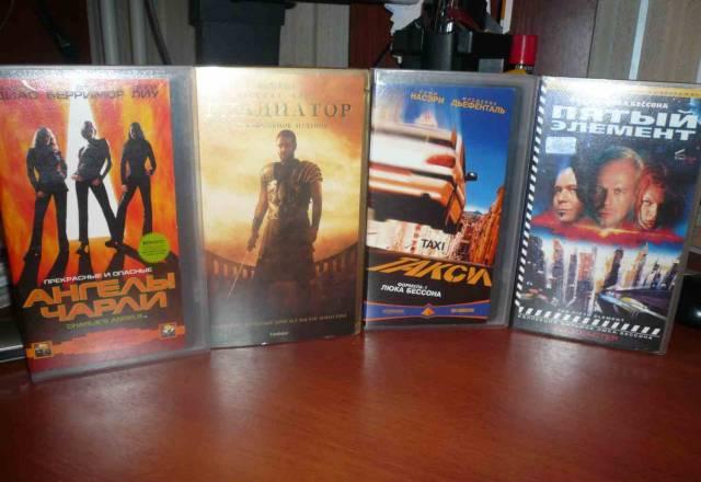 Видеокассеты VHS с фильмами Москва