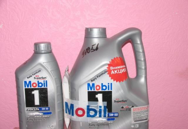 Масло 4 литра  Mobil1 5W-50 Москва