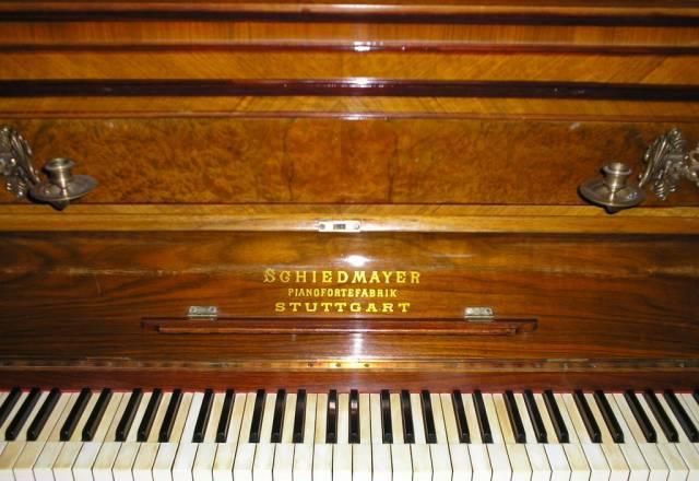Пианино schiedmayer 1,3м с гарантией мастера Москва