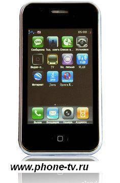 Iphone F003 Доставка по России Челябинск