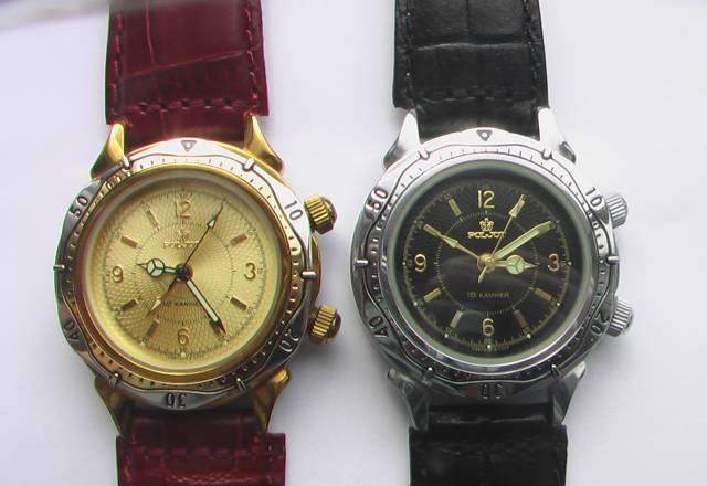 Часы Полет - сигнал (сверчек ) механизм 2612 Москва