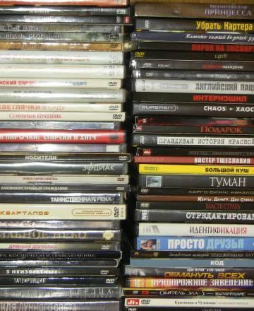 Диски видео Video Москва
