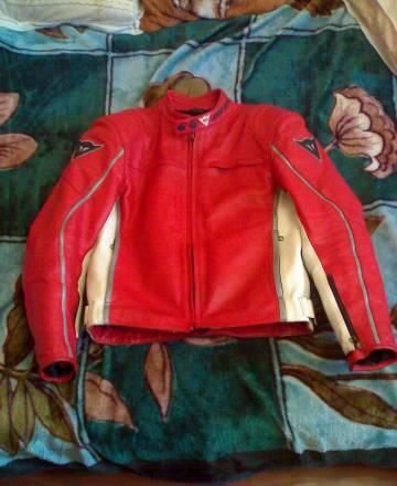 Мотоэкипировка Москва