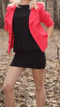 Курточка Москва