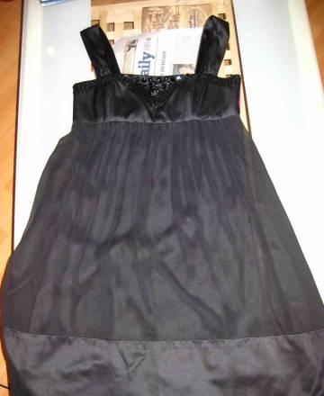 Платье manoukian Москва