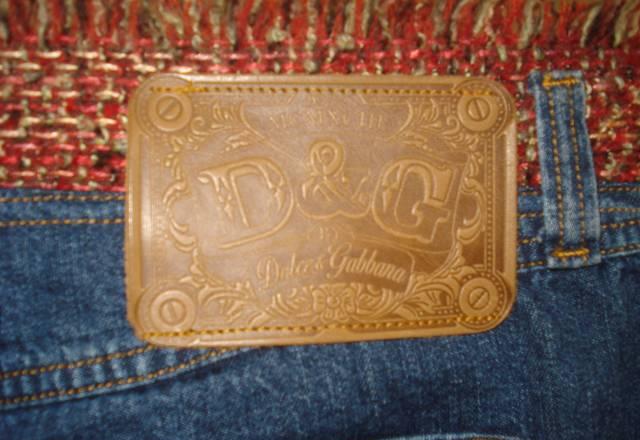 Джинсы Москва