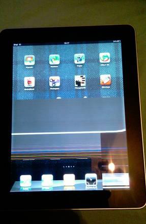 Apple ipad 16gb wi-fi Москва