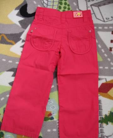 Брючки на лето sela Москва