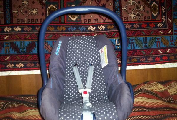 Детсское автокресло Maxi Cosi City (0-13кг) Москва