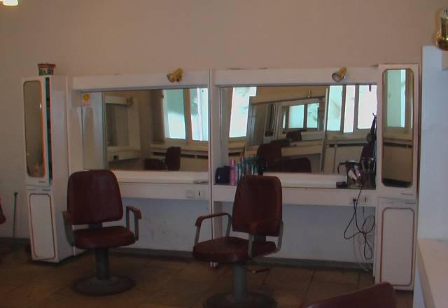 Кресло парикмахерское Москва