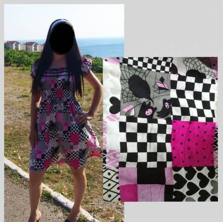 Летнее платье Concept новое Москва